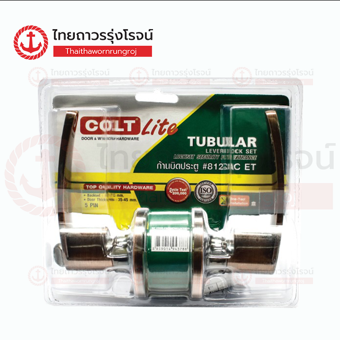 COLT LITE มือจับก้านโยก ก้านบิดห้องทั่วไป No.812 AC