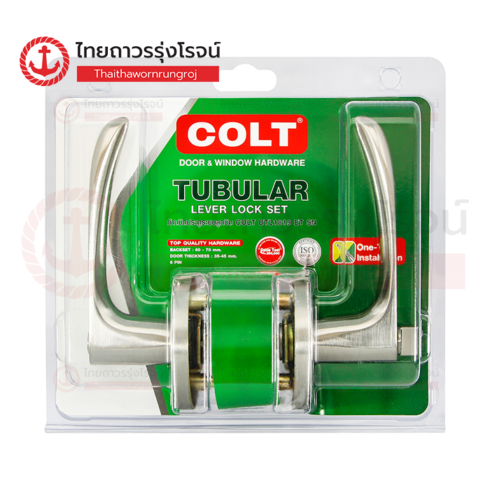 COLT มือจับก้านโยก ก้านบิดห้องทั่วไป Round BTL1819ET-SN