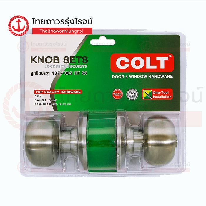 COLT ลูกบิดประตูห้องทั่วไป ฝาเล็ก 4327-302 SS