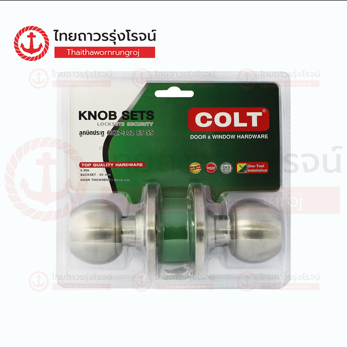 COLT ลูกบิดประตูห้องทั่วไป ฝาใหญ่ 6327-302 SS