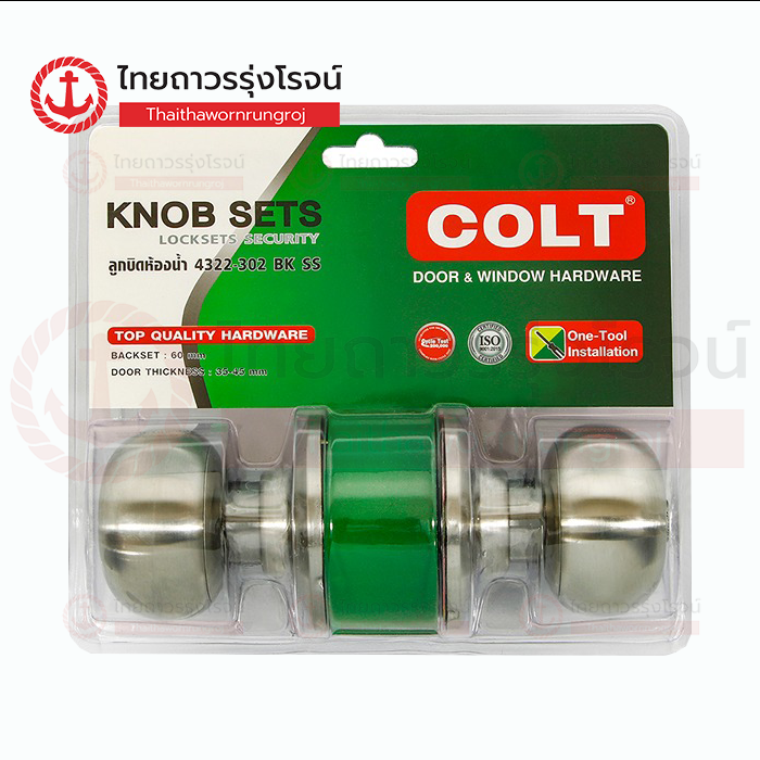 COLT ลูกบิดประตูห้องน้ำ ฝาเล็ก 4322-302 SS