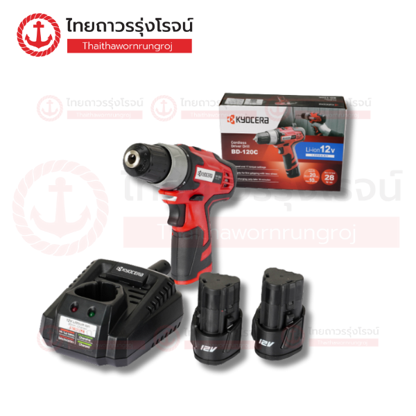 KYOCERA สว่านไร้สาย 10mm 12v BD120C2B