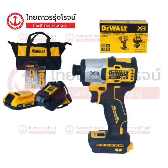 (D.) DEWALT ไขควงกระแทกไร้สาย 6.35mm 20v BLM C1xB1x2.0ah DCF845D1A-B1 (ครบชุด+กระเป๋า)