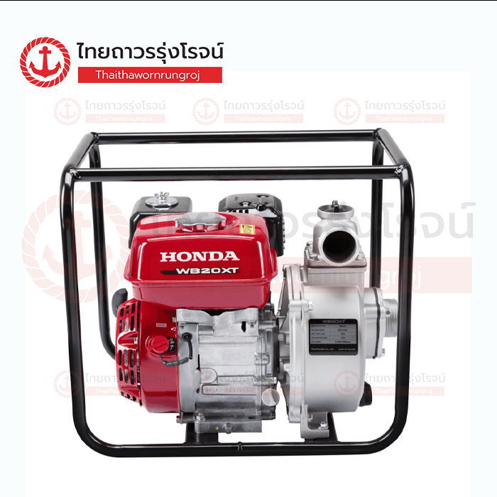 HONDA เครื่องสูบน้ำ+เครื่องยนต์ 2นิ้ว WB20XT4