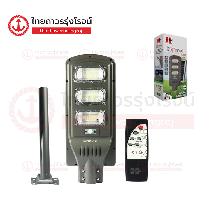 HI-TEK โคมไฟถนน โซล่า LED 100w สีเทา เดย์ไลท์ HFSS00100D