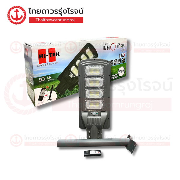 HI-TEK โคมไฟถนน โซล่า LED เวก้า 200w เดย์ไลท์ HFSS00200D
