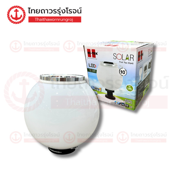 HI-TEK โคมไฟหัวเสา โซล่า LED 10นิ้ว ฝ้า (250mm) HFSPR0250O