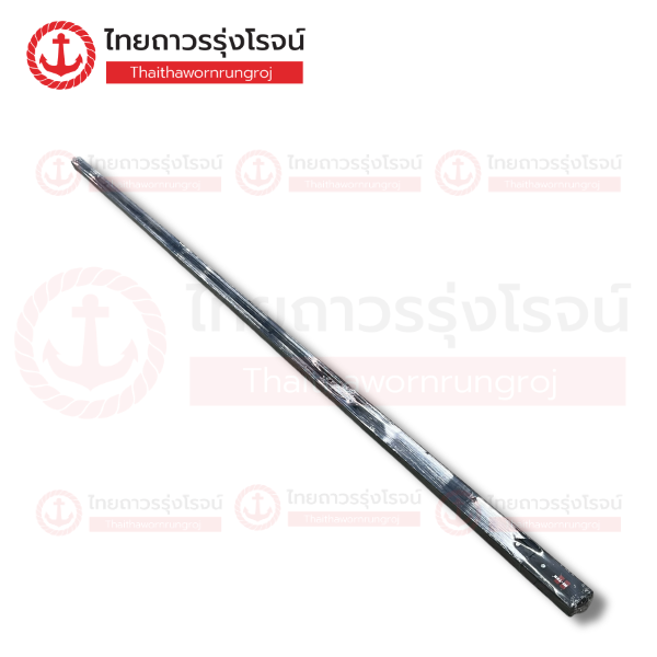 HI-TEK รางไฟอลูมิเนียมพร้อมหัวจ่าย 2เมตร สีดำ HAFT00020B