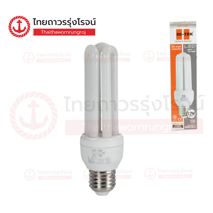 HI-TEK หลอดไฟ LED E27 3U 12w วอร์มไวท์ HLLE3U012W