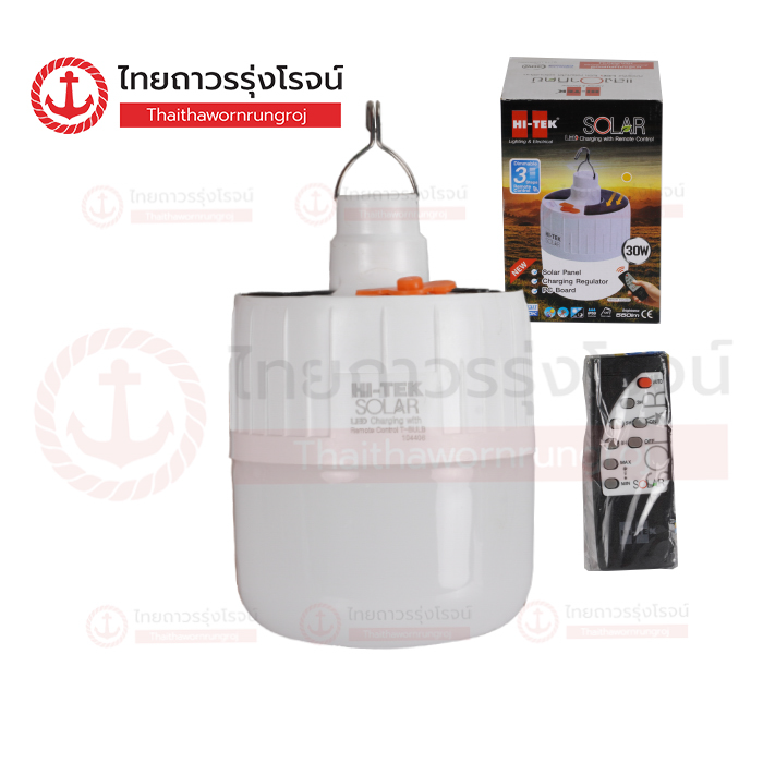 HI-TEK หลอดไฟ LED โซล่า หรี่แสงได้พร้อมรีโมท 30w เดย์ไลท์ HLLDS0030D