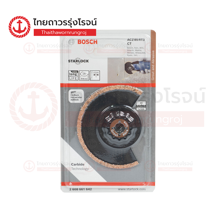 BOSCH Expert ใบตัด Starlock ACZ 85 RT (ตัดกระเบื้อง,เซาะร่องกระเบื้อง) 2608661642