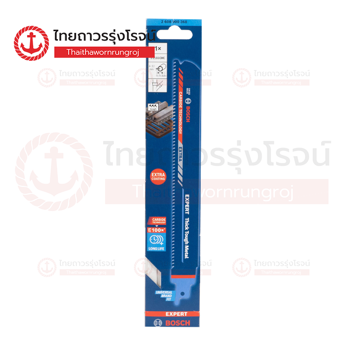 BOSCH Expert ใบจิ๊กซอว์ ตัดเหล็กเหนียว S1155CHM 2608900368