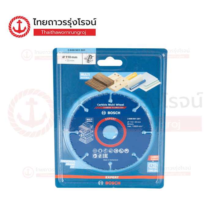 BOSCH Expert ใบตัดอเนกประสงค์ 110mm Carbide Multi Wheel 2608901201