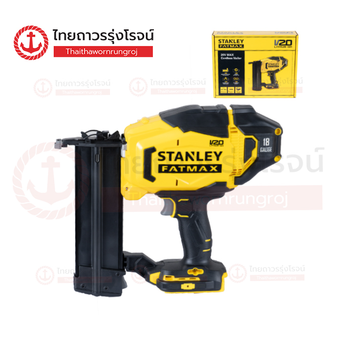 STANLEY เครื่องยิงตะปูไร้สาย 20v 18GA SCN618-B1 (เครื่องเปล่า)*