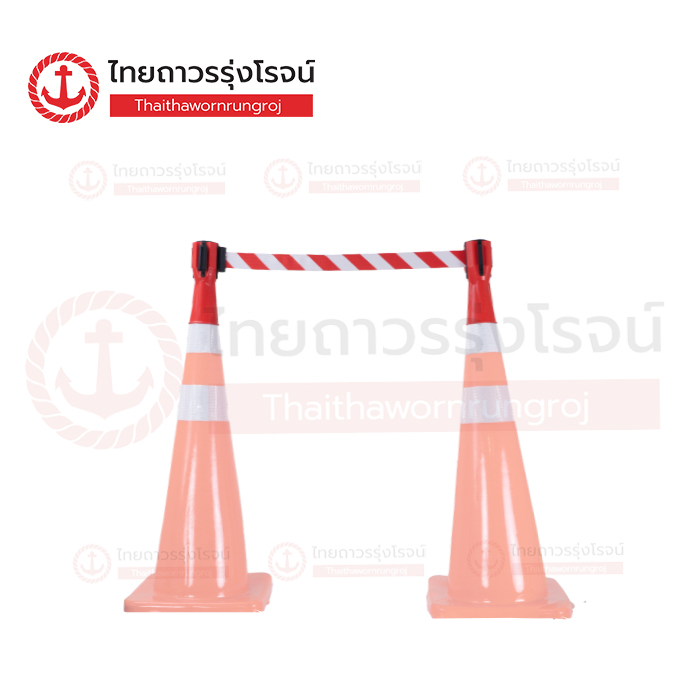 SAFETY T อุปกรณ์เสริมใส่กรวยจราจร เทปกั้นเขต ยืดหดได้ 3m สีขาว-แดง