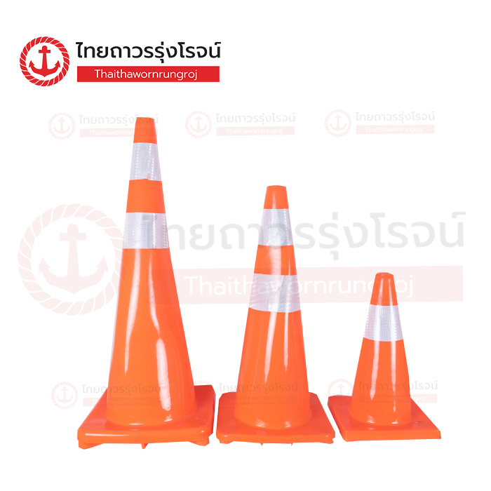 SAFETY T กรวยจราจร PVC รถทับไม่แตก มีแถบ สีแดง 45cm 1.0kgs 27x27cm