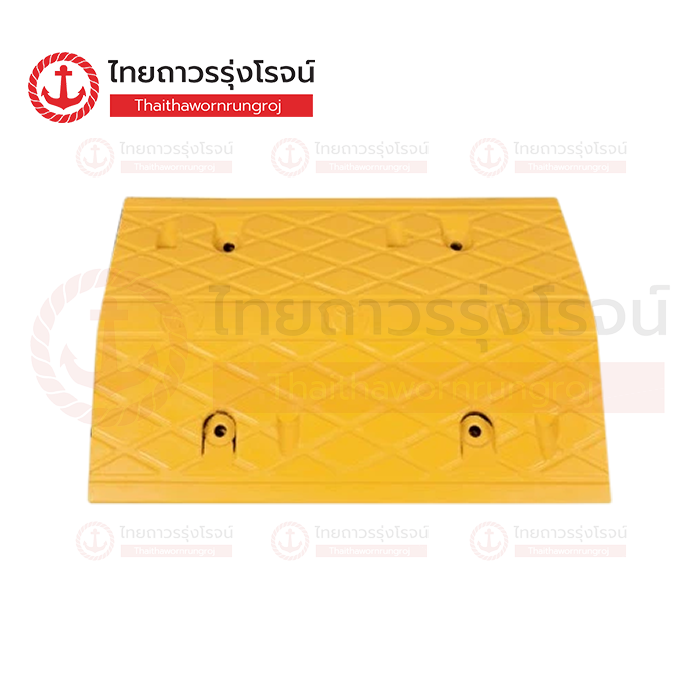 FRIENDLY ยางชลอความเร็ว กว้าง 35cm สูง 5cm ยาว 50cm สีเหลือง ไม่มีแถมพุก 500x350x50mm 3.5kg SH-50A 