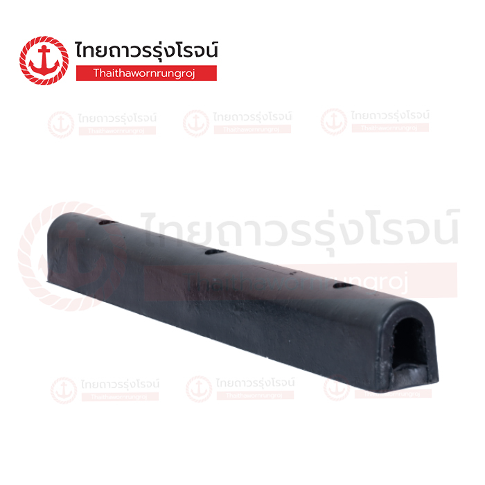 SAFETY T ยางกันชนกำแพง ตัวD สีดำ กว้าง 10cm หนา 9.5cm ยาว 100cm 9.5kg CG-100A 