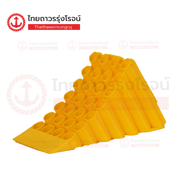 SAFETY T พลาสติกหนุนล้อ สีเหลือง กว้าง 23.5cm สูง 19.7cm ยาว 49.8cm 1.9kg WS-P-2