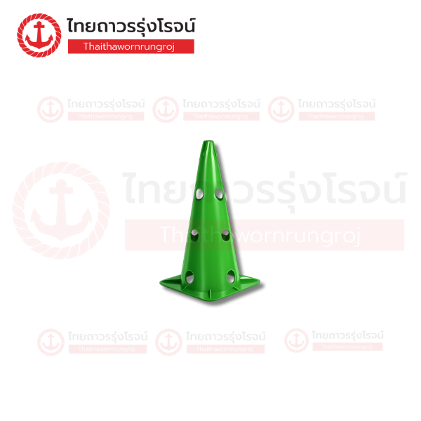 FRIENDLY กรวยพลาสติก PVC แบบมีรู สีเขียว 32cm 