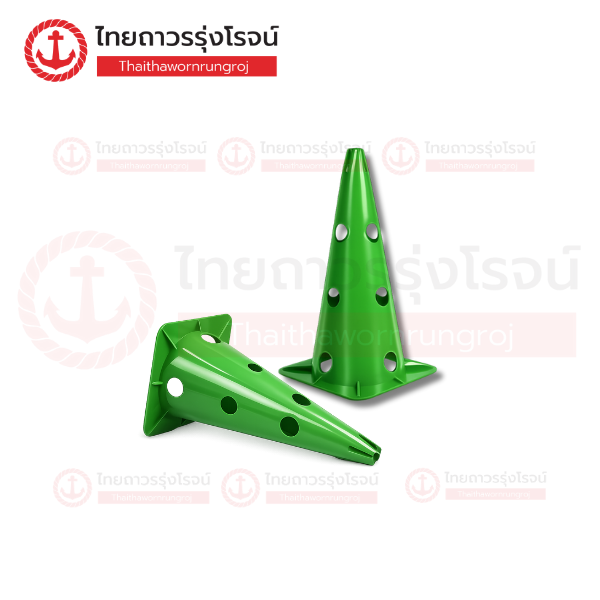 FRIENDLY กรวยพลาสติก PVC แบบมีรู สีเขียว 40cm 