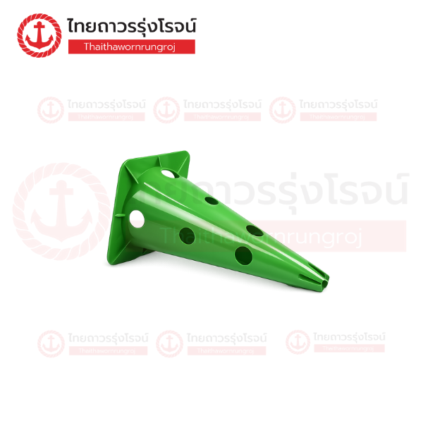 FRIENDLY กรวยพลาสติก PVC แบบมีรู สีเขียว 50cm 