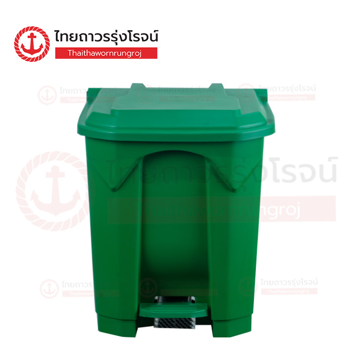 FRIENDLY ถังขยะ เท้าเหยียบ 30ลิตร L400xW395xH360mm สีเขียว