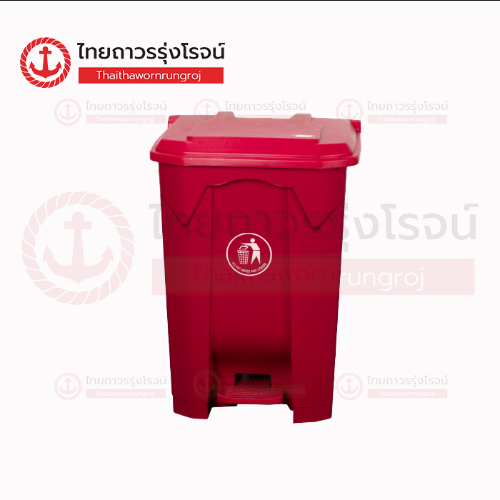 FRIENDLY ถังขยะ เท้าเหยียบ 50ลิตร L410xW380xH560mm สีแดง