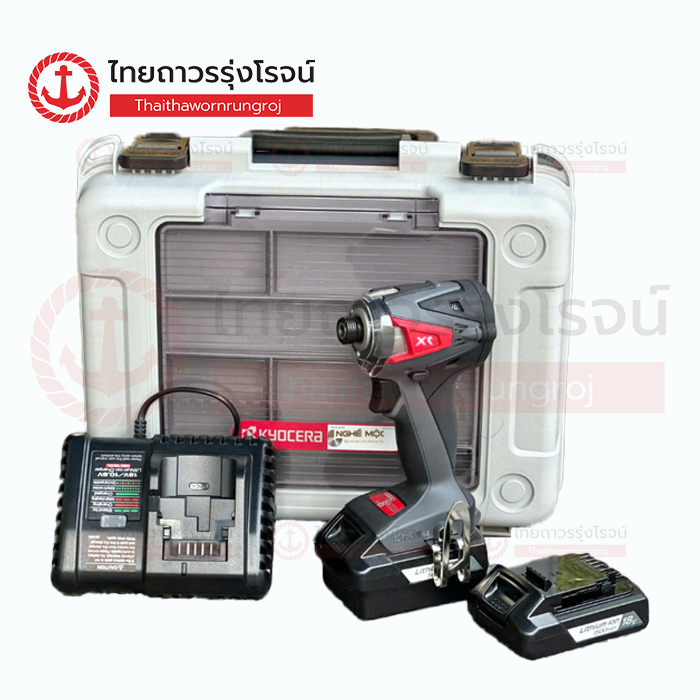 (C) KYOCERA สว่านไร้สาย 18v DID10XR (ครบชุด)