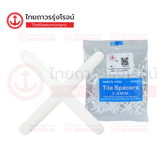 FRIENDLY อุปกรณ์จัดแนวกระเบื้อง 2.0mm (100ชิ้น)