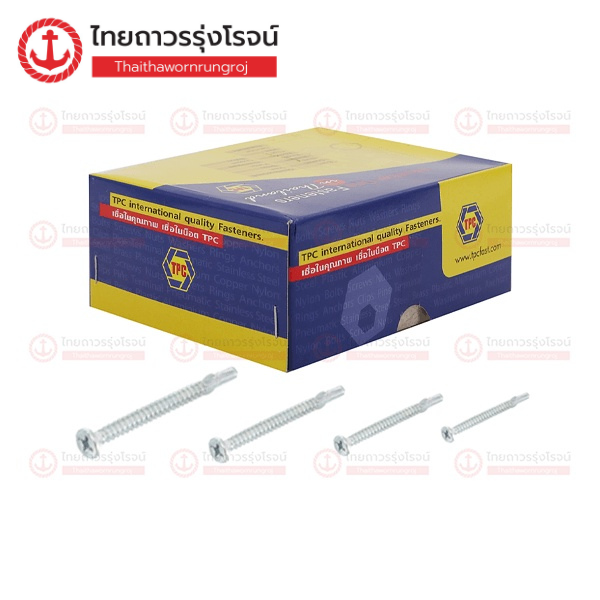 ปลายสว่านมีปีก 7-19x1.1/4นิ้ว (32mm) (50ตัว)