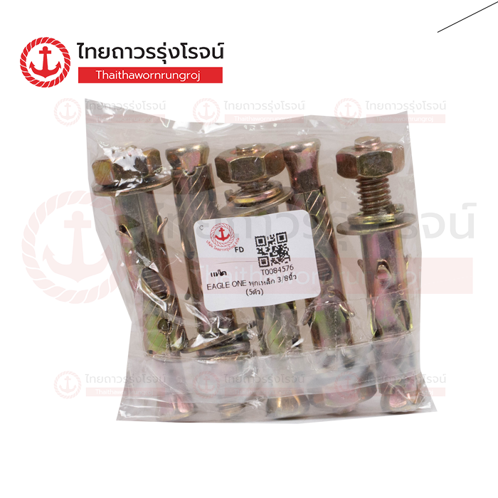 EAGLE ONE พุกเหล็ก 3/8นิ้ว (5ตัว)
