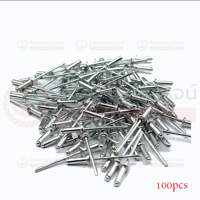 รีเวทสีขาว 6-3 (100ตัว)