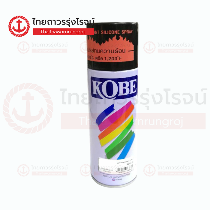 KOBE สีสเปรย์ 0H53 HEAT-RESISTANT METALLIC SILVER