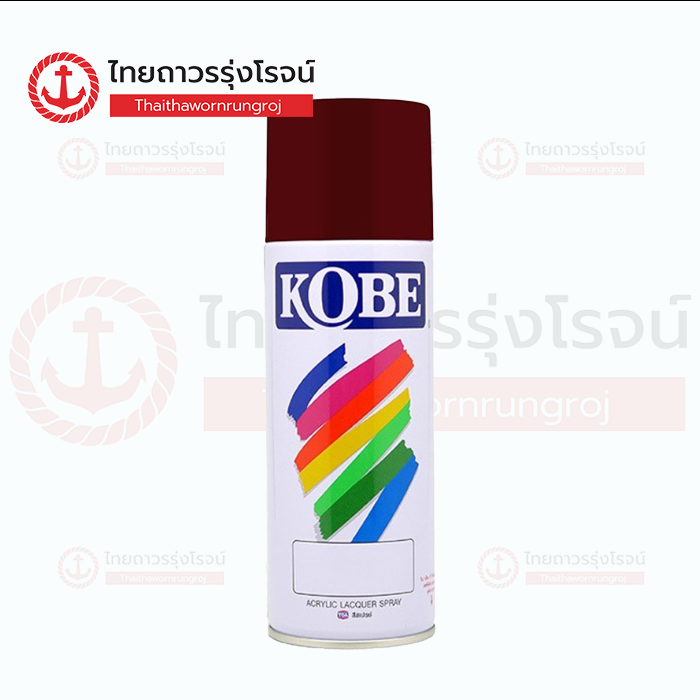KOBE สีสเปรย์ 222 MAROON