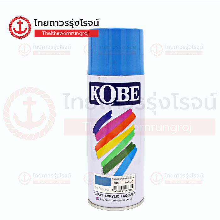 KOBE สีสเปรย์ 238 FORD TRACTOR BLUE