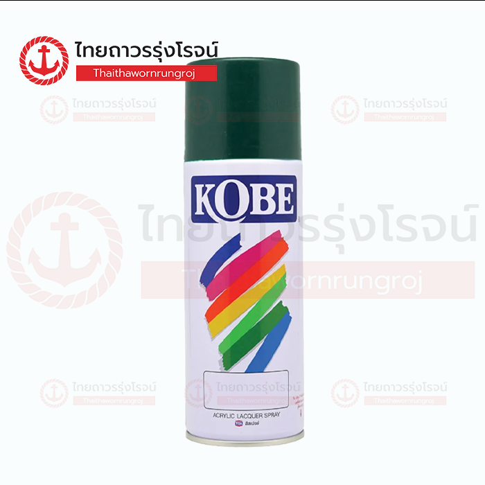 KOBE สีสเปรย์ 281 MACHINE GREEN