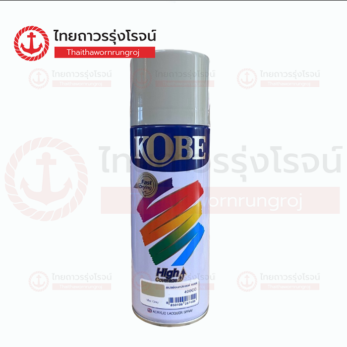 KOBE สีสเปรย์ 303 MIST GREY