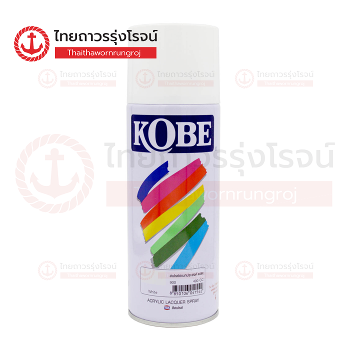 KOBE สีสเปรย์ 900 WHITE