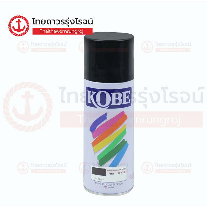 KOBE สีสเปรย์ 912 FLAT BLACK