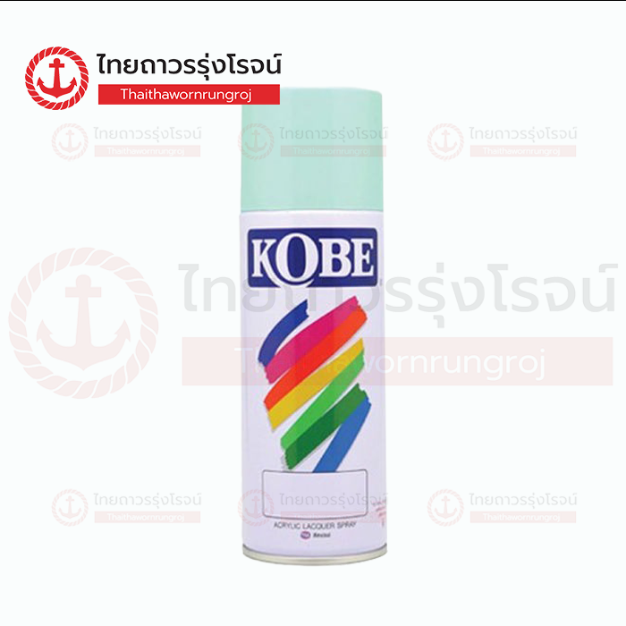 KOBE สีสเปรย์ 923 TURQUOISE