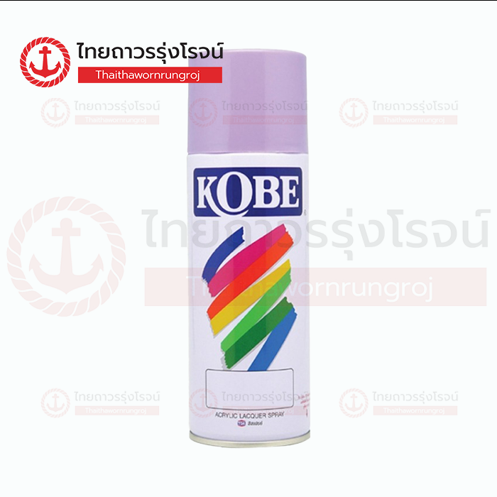 KOBE สีสเปรย์ 940 VIOLET