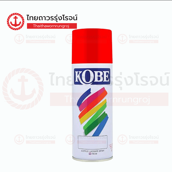 KOBE สีสเปรย์ F2 สะท้อนแสง FLUORECCENT RED สีแดงสะท้อนแสง