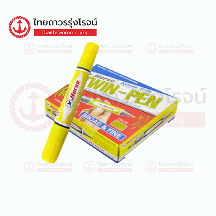 HORSE ปากกาเคมี2หัว สีเหลือง