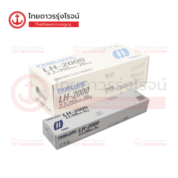 KOBE ลวดเชื่อม เหล็กเหนียว ทนแรงดึงสูง LH-2000 3.2mm