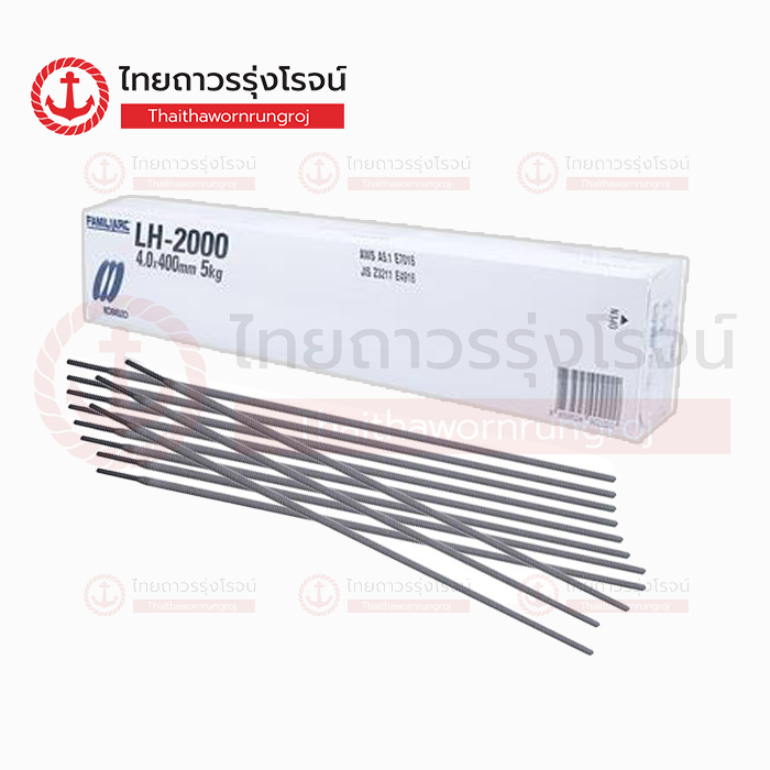 KOBE ลวดเชื่อม เหล็กเหนียว ทนแรงดึงสูง LH-2000 4.0mm