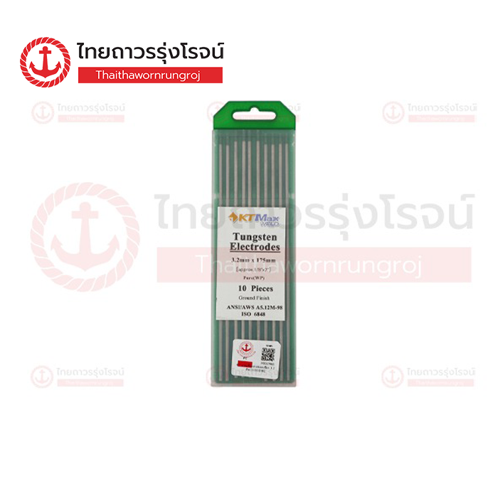 KT ลวดเชื่อมทังสเตน สีเขียว 1.6x175mm อลูมิเนียม แมกนีเซียม