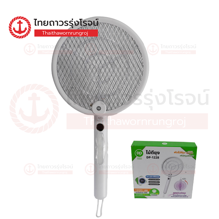 DP ไม้ตียุง 24cm. 1200mAh จอดิจิตอล ไฟ2สี ชาร์จไฟUSB คละสี DP-1228