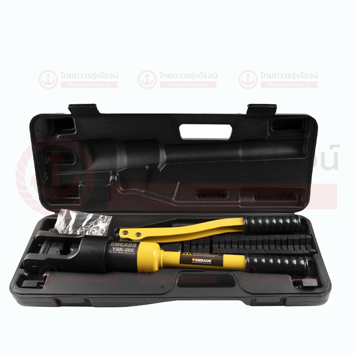 (ยกเลิกซื้อ-ขาย) EMEADS อุปกรณ์ไฮโดรลิค คีมย้ำหางปลา YQK-120C
