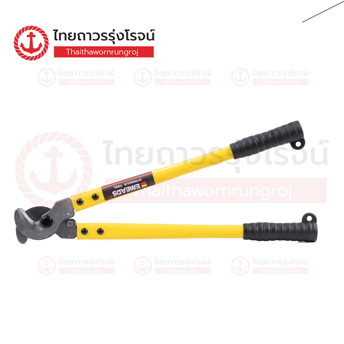 EMEADS กรรไกรตัดสายไฟ สีเหลือง LK-500